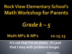 Grades K &ndash; 5 Math Workshop for Parents for Marking Periods 1 2
