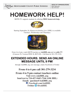 Homework Hotline 2014