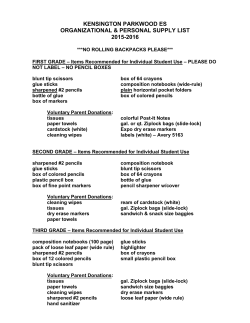 School Supply List