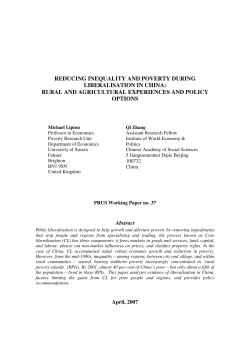 PRUS-WP-37 [PDF 642.43KB]