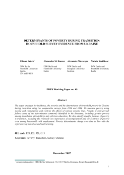 PRUS-WP-40 [PDF 396.08KB]