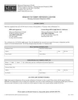 Need a verification sent to another state?