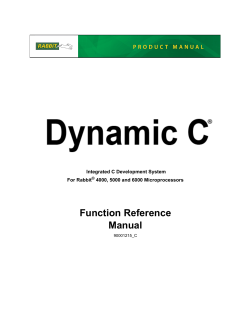 Dynamic C function reference manual.pdf