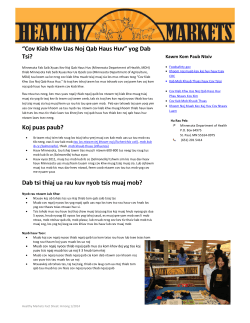 Hmong (PDF: 199KB/1 page)
