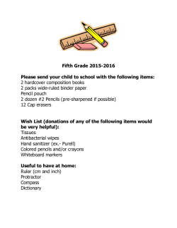 Supply List for Fifth 2015-16