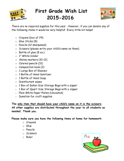 Supply List for First 2015-16