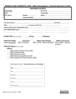 HMO Transmittal Form (PDF: 186KB/1 page)