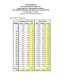 Group Health Plan (PDF: 115.72KB/ 13 pages)