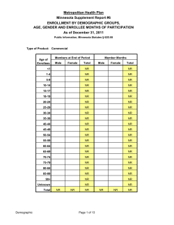 MHP (PDF: 176.78kb/ 13 pages)