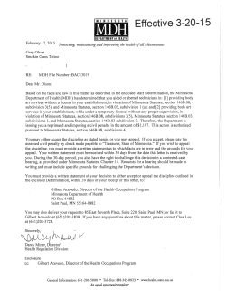 View Smokin Guns Determination (PDF)