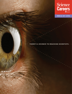 US/Canada/Latin America/Caribbean/Asia Recruitment Media Kit (full kit)