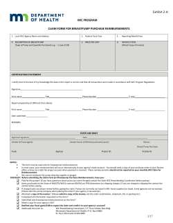 Claim Form for Breastpump Purchase Reimbursements (PDF: 53KB/1 pg)