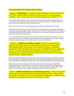 Public Wells -- 4725.5825-6000 (PDF)