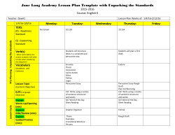 English Fourth Six Weeks