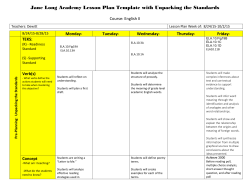 English First Six Weeks