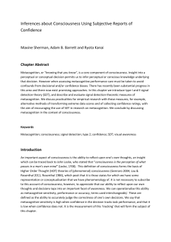Inferences about consciousness using subjective reports of confidence