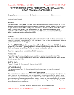 Network Site Survey