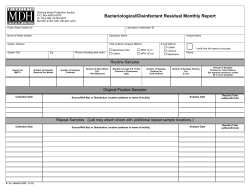 Bacteriological/Disinfectant Residual Monthly Report (PDF: 59KB/2 pages)