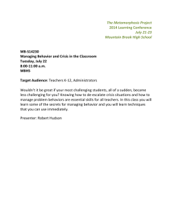 MB-S14230