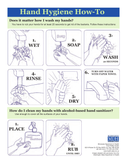 Hand Hygiene How-To Poster (PDF: 881KB/1 page)
