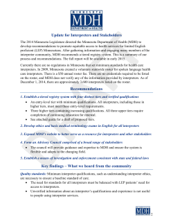 Update for Interpreters and Stakeholders (PDF: 494KB/5 pages)
