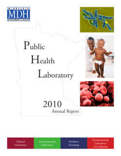 2010 Annual Report - Public Health Laboratory (PDF)