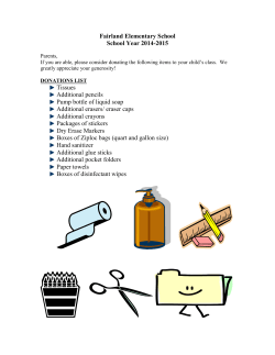 Donation Supply List