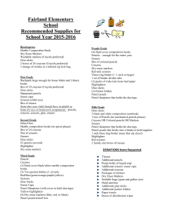 Fairland School Supply List 