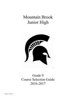 Course Selection Guide