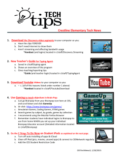 January Tech Update Newsletter --