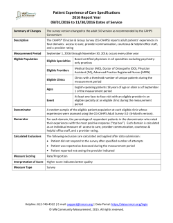 Patient Experience of Care Survey for Physician Clinics (PDF)