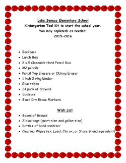 Kindergarten Toolkit List&nbsp;&nbsp;