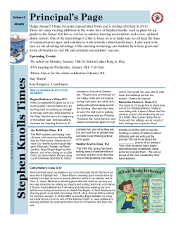 January 2016 Newsletter Updated