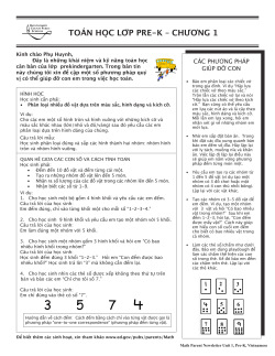 Math Newsletter: Grade Pre-K Unit 1 - Vietnamese