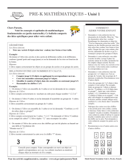 Math Newsletter: Grade Pre-K Unit 1 - French