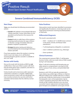 SCID medical fact sheet (PDF)