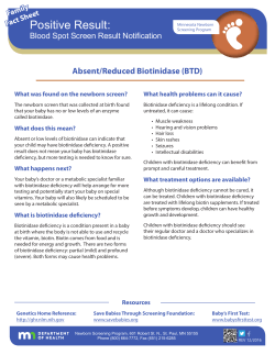 Biotinidase Deficiency family fact sheet (PDF)