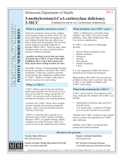 3-MCC family fact sheet (PDF)