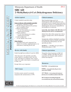 SBCAD medical fact sheet (PDF)