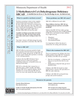 SBCAD family fact sheet (PDF)