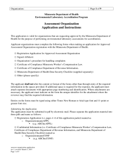 Assessment Organization Application Form (PDF: 100 KB/9 pages)