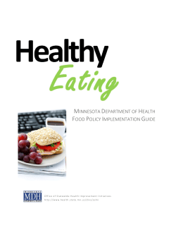 MDHImplementationGuide