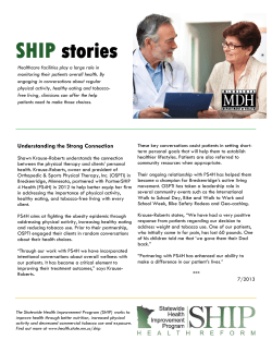 Understanding the Strong Connection