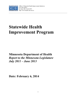 SHIP Legislative Report July 2011&ndash;June 2013