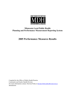 2005 Performance Measures Results (PDF)