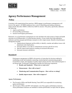 Agency Performance Management Policy (PDF)