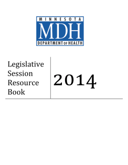 Legislative Session Resource Book (PDF: 320KB/17 pages)