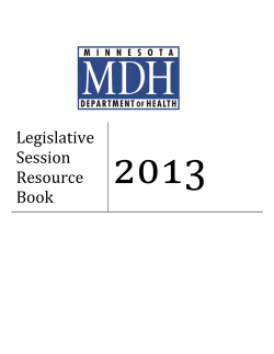 2013 Legislative Session Resource Book (PDF: 250KB/20 pages)