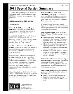 2011 Special Session Summary (PDF: 163KB/5 pages)