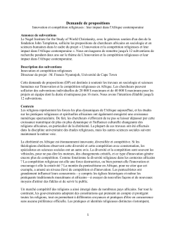 Demande de propositions